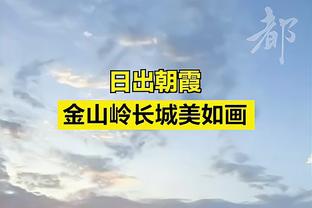 双拳难敌四手！亚历山大全场16中9 得到25分6板5助1盖帽